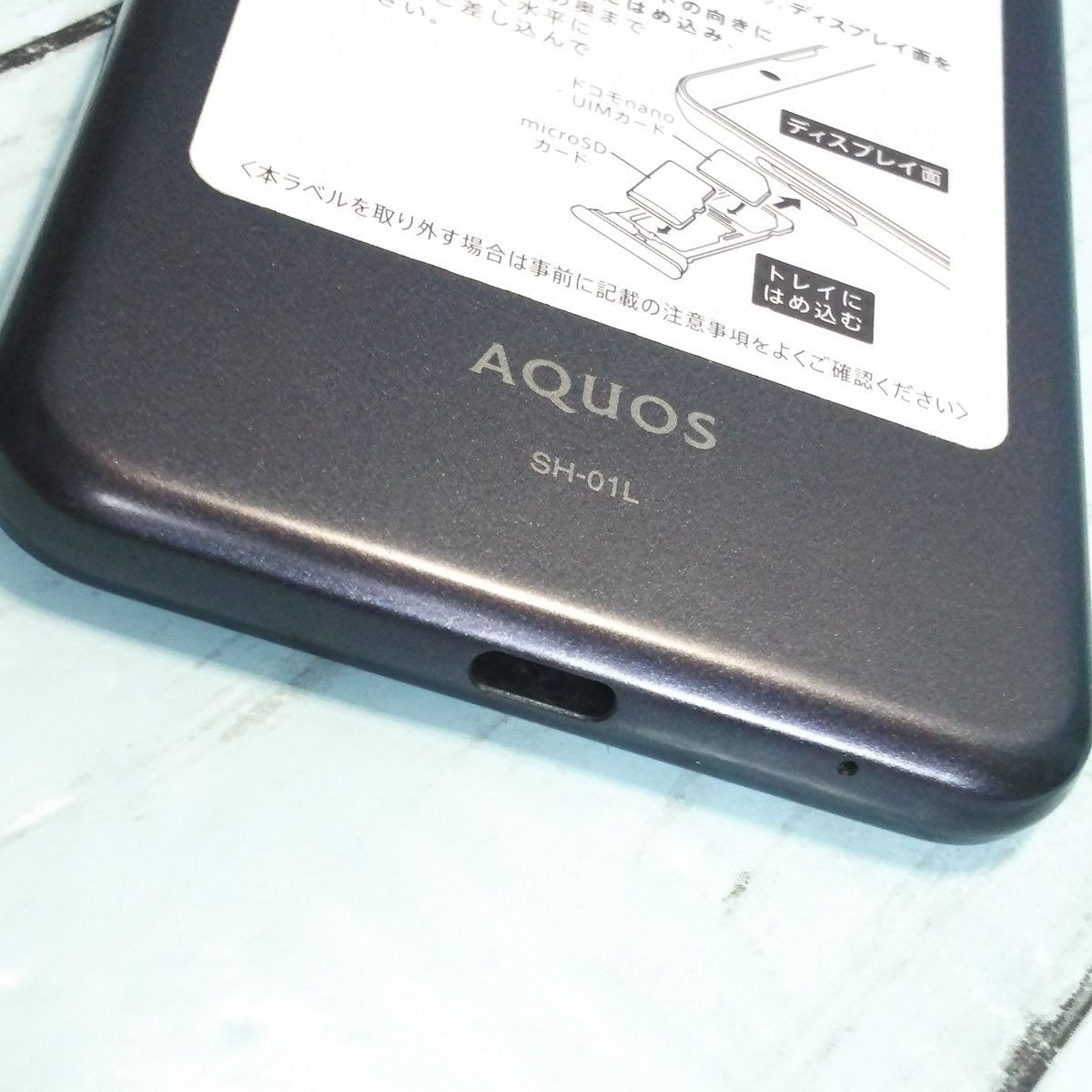 送料無料】docomo AQUOS sense2 SH-01L Nuance Black 本体 白ロム SIMロック解除済み SIMフリー  718729 - メルカリ