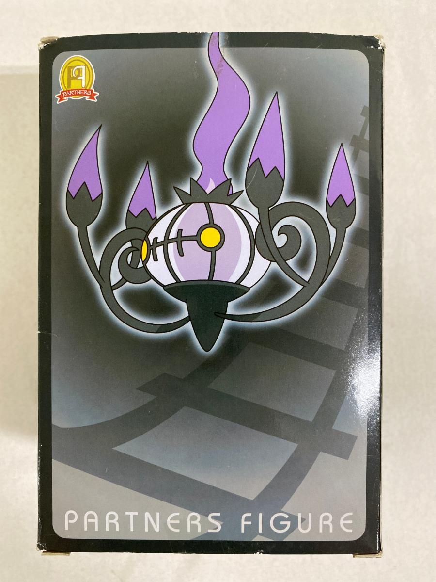 ポケットモンスター ベストウイッシュ DXF PARTNERS サブウェイ