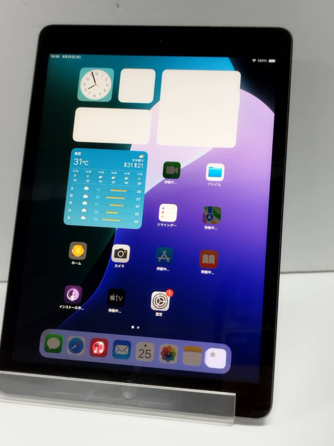 Wi-Fiモデル iPad 第7世代|128GB|A2197 MW772J|A