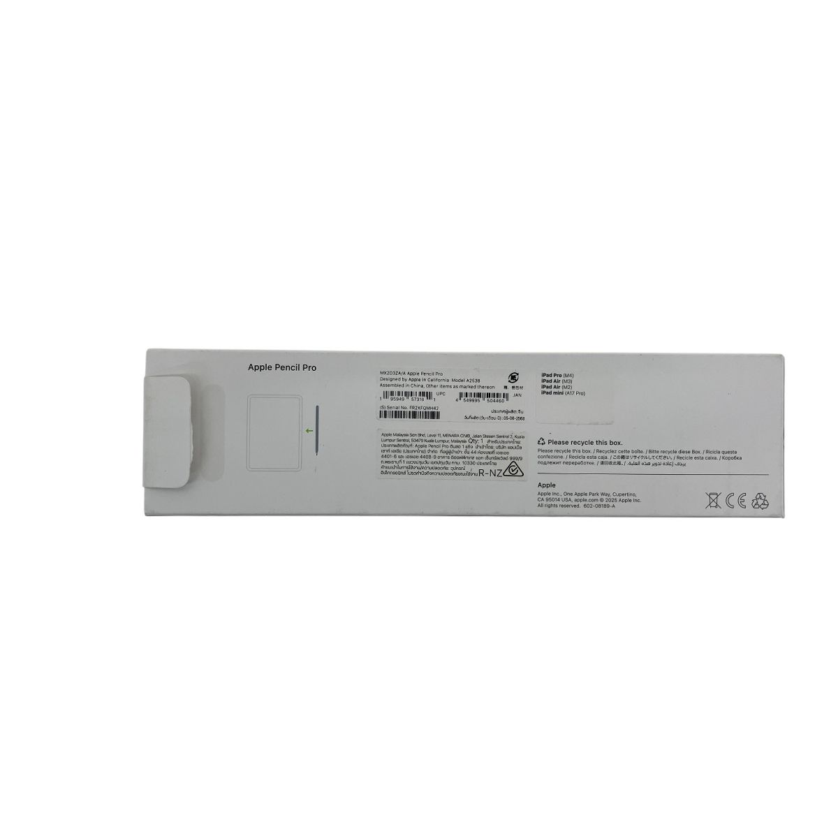 【新品未開封】Apple Pencil Pro MX2D3ZA/A 未使用】Apple Apple Pencil Pro MX2D3ZA/A【大宮東口】保証期間