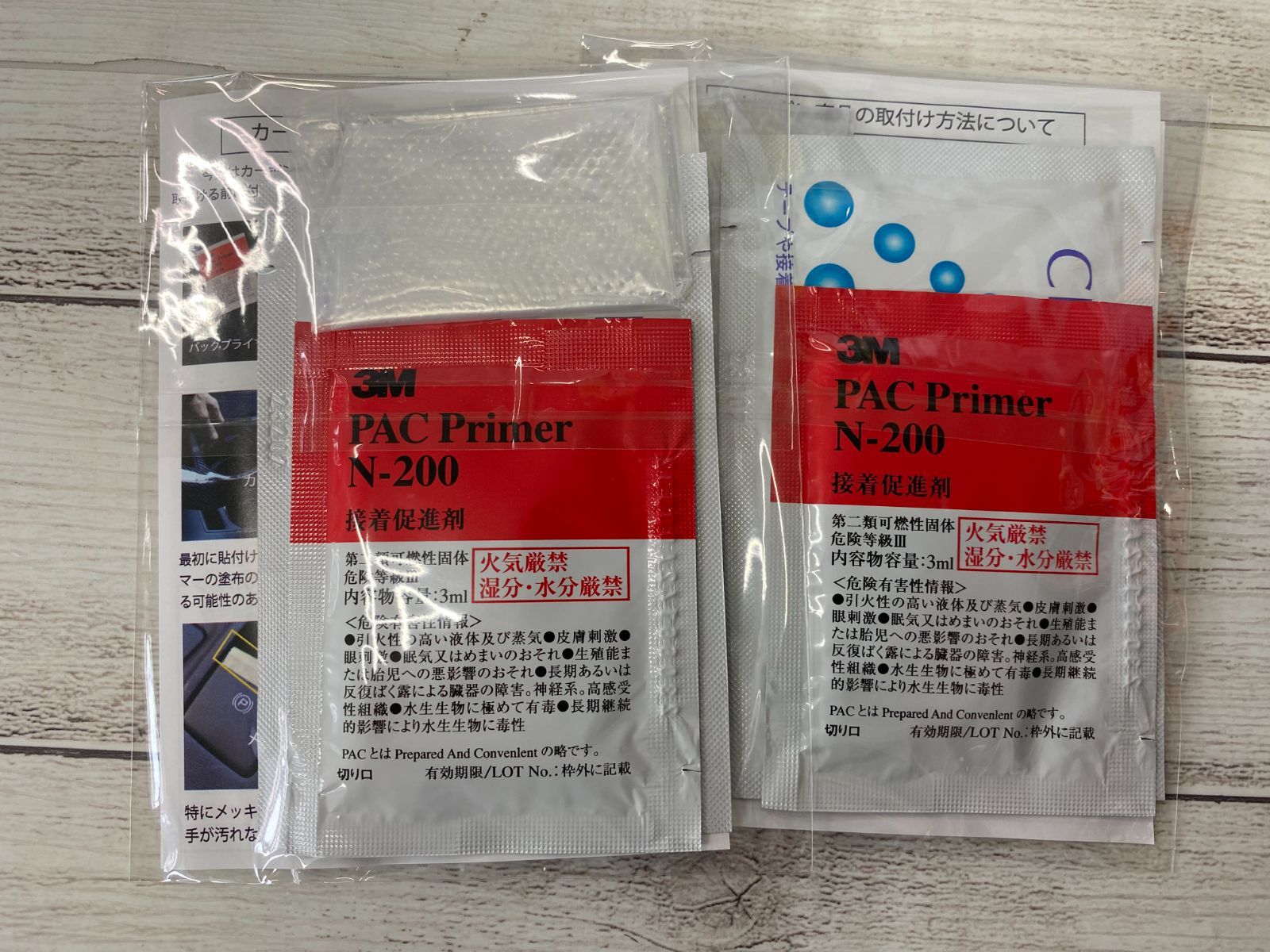 トヨタ スープラ