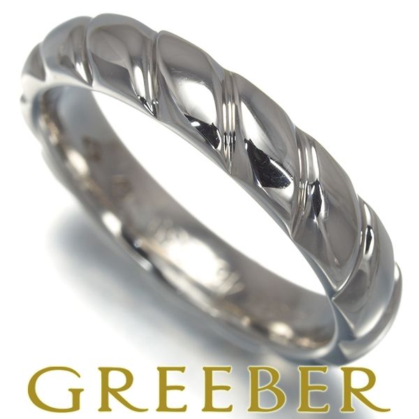 C*e様 ショーメ　トルサード リング 8号 C*e様 ショーメ トルサード リング 8号 CHAUMET - ショーメ