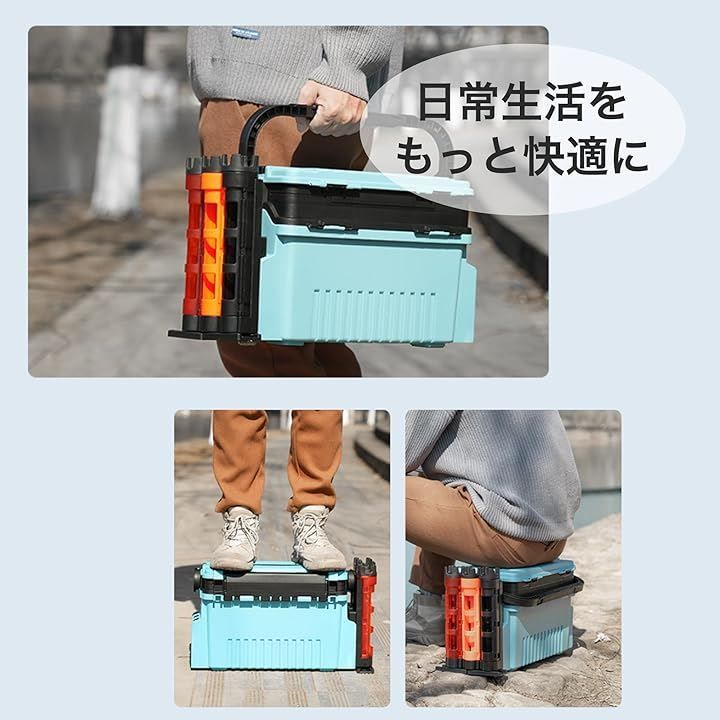 フィッシングボックス 耐久性