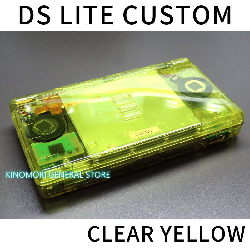 任天堂 DS LITE CUSTOM CLEAR YELLOW ! 送料無料!