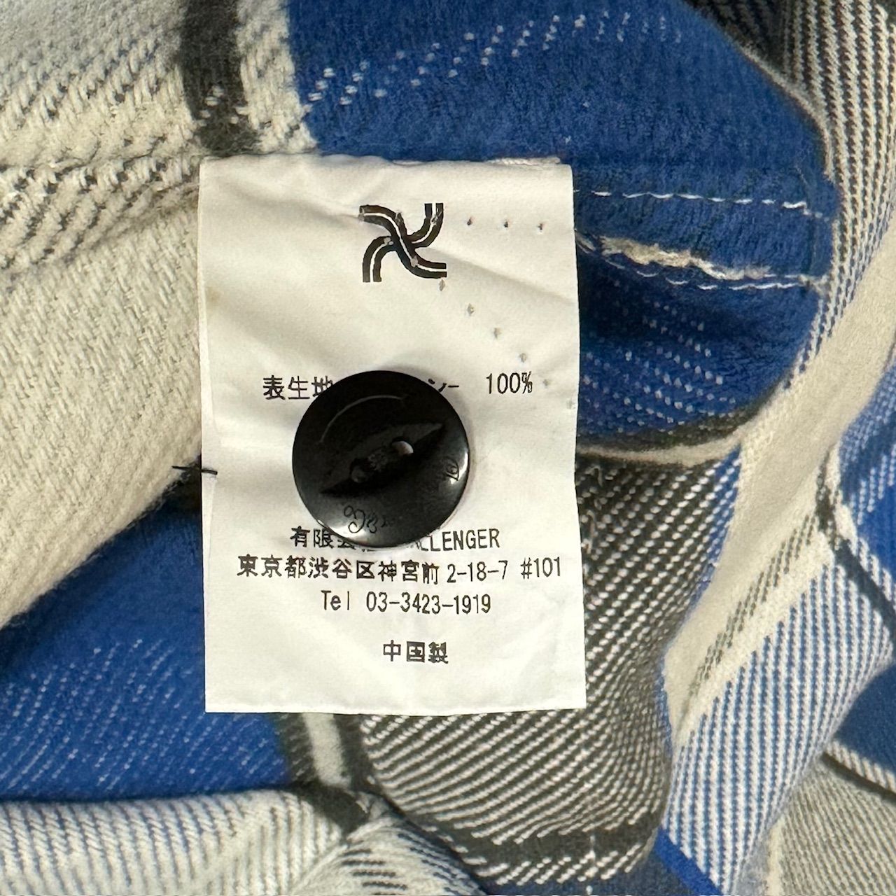 定価24200円 新品 CHALLENGER 23AW L/S BIG CHECK SHIRT CLG-SH 定価24200円 新品 CHALLENGER 23AW L/S BIG CHECK SHIRT CLG-SH