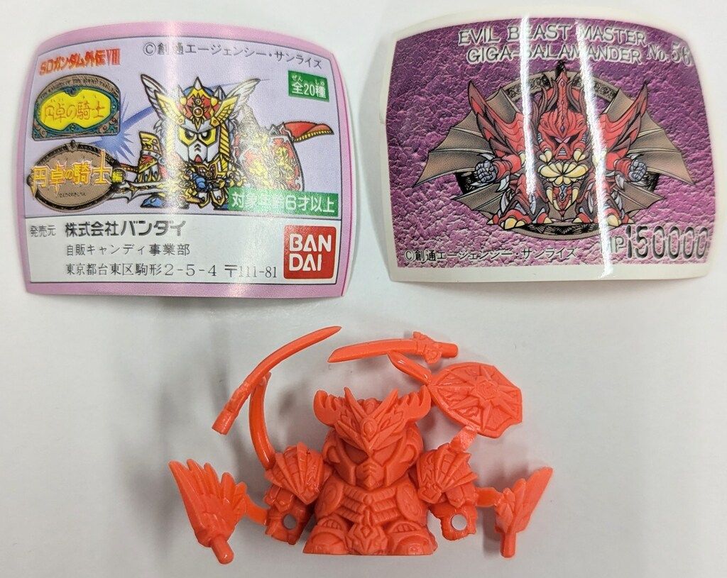 円卓の騎士 円卓の騎士編ベストコレクション GG110灼熱騎士ガンダムF91|5000 5