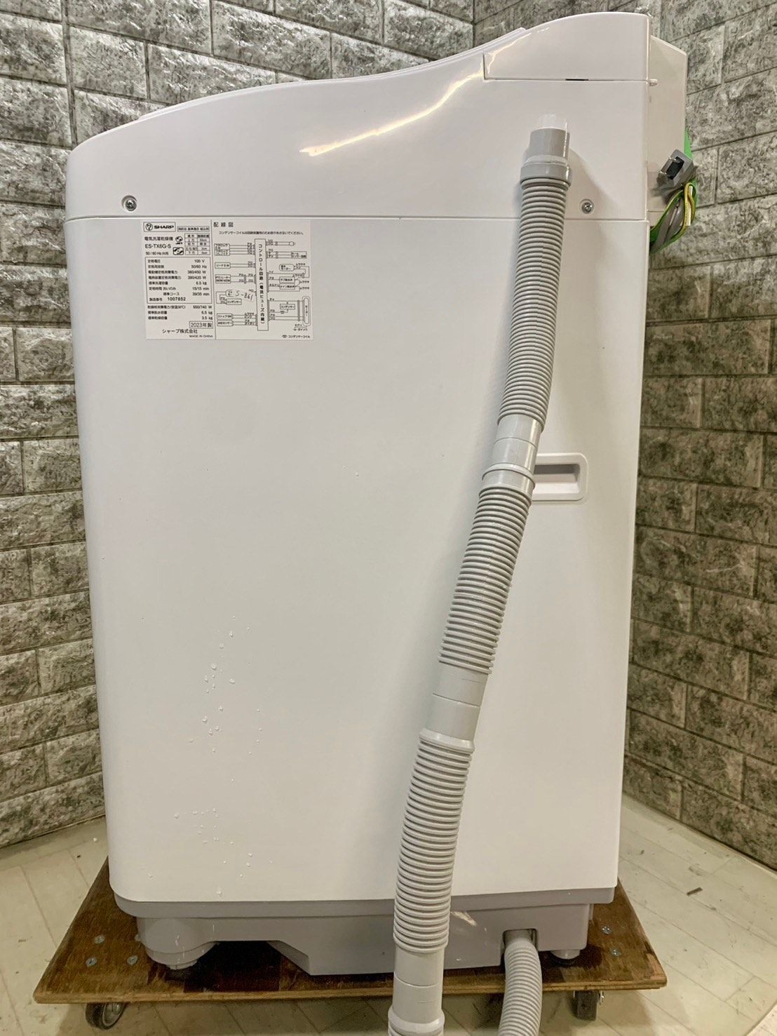 美品】大阪送料無料☆3か月保障付き☆洗濯機☆2023年☆シャープ☆6.5kg 