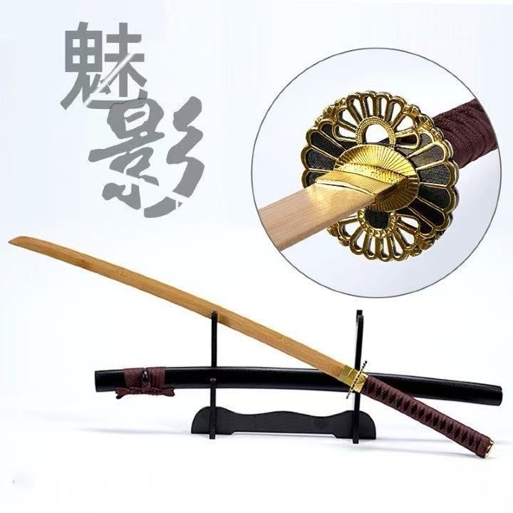 模造刀　コスプレ　インテリア　居合刀　木鞘 Amazon.co.jp: 木刀 鞘付き 居合刀 竹製ナイフ 軽量 太陽の花の