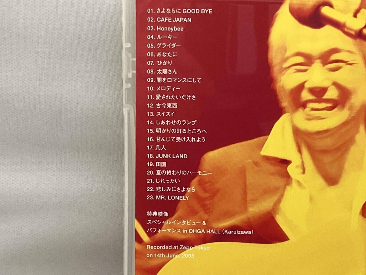 DVD 「今日というこの日を生きていこう」LIVE in Zepp Tokyo
