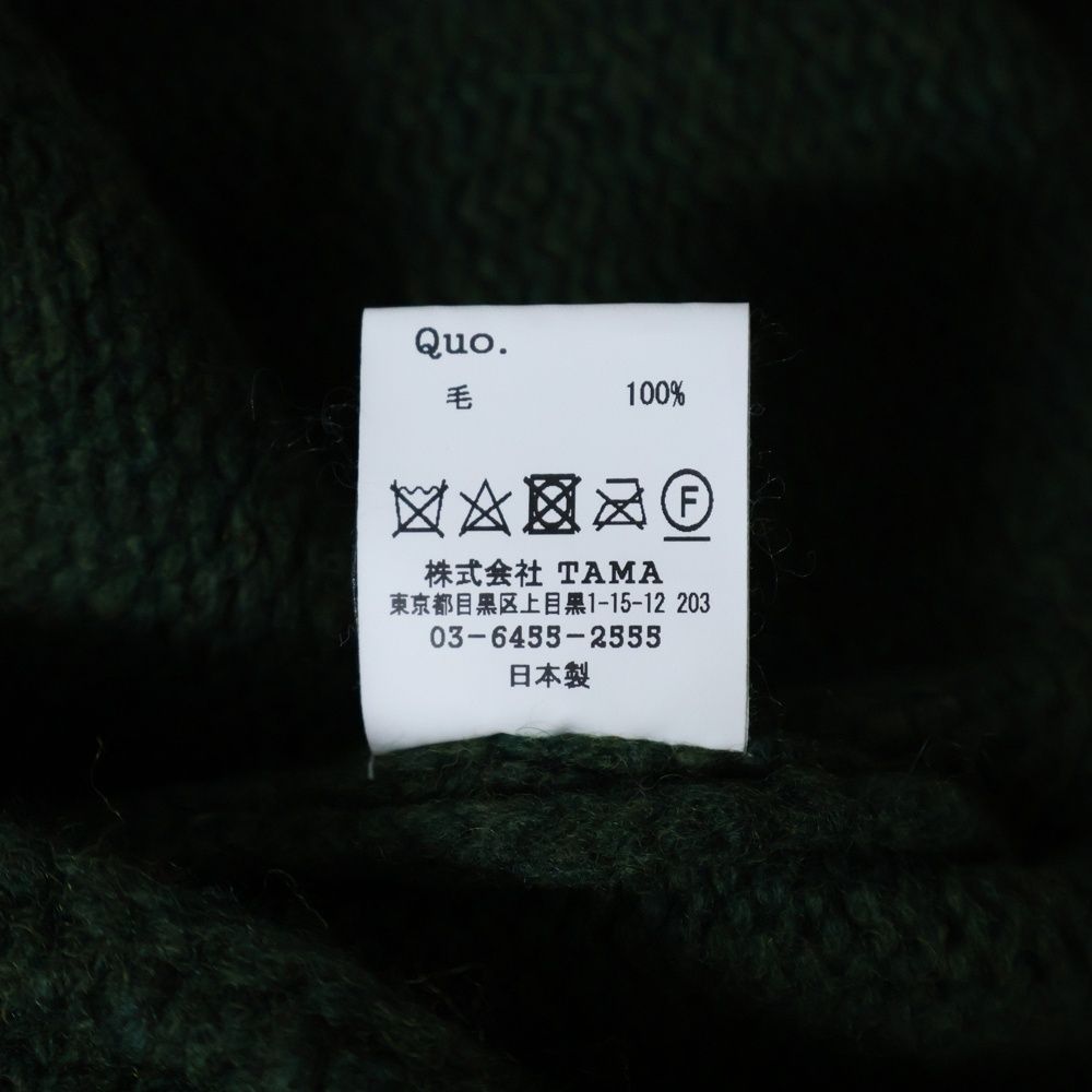 MASSES (マシス) MOCK NECK PO モックネック ニット セーター グリーン