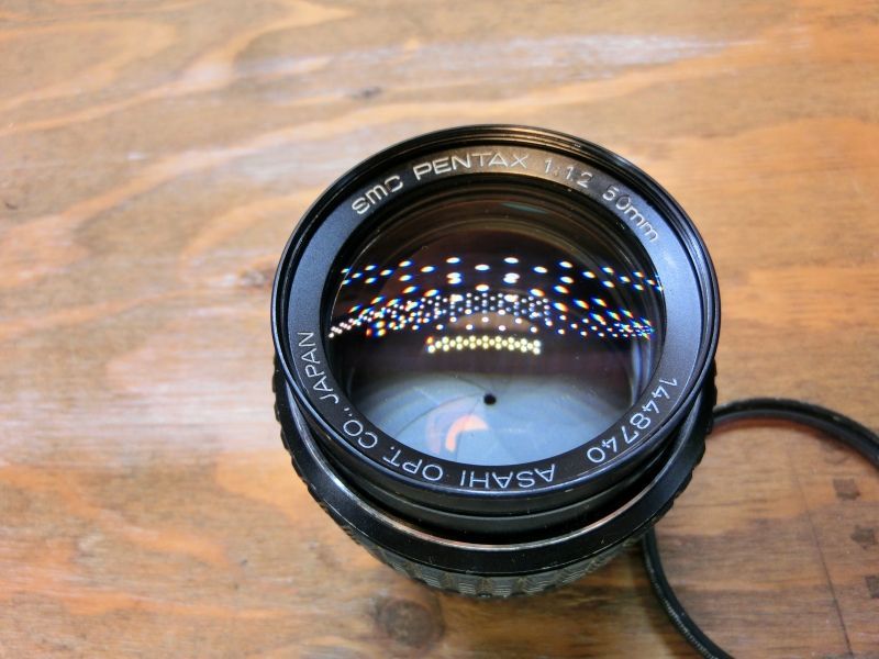 7367 SMC