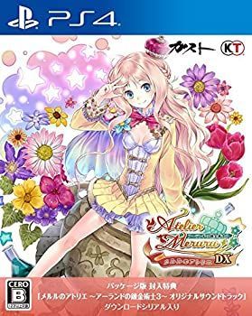  【中古】メルルのアトリエ ~アーランドの錬金術士3~ DX - PS4 その他