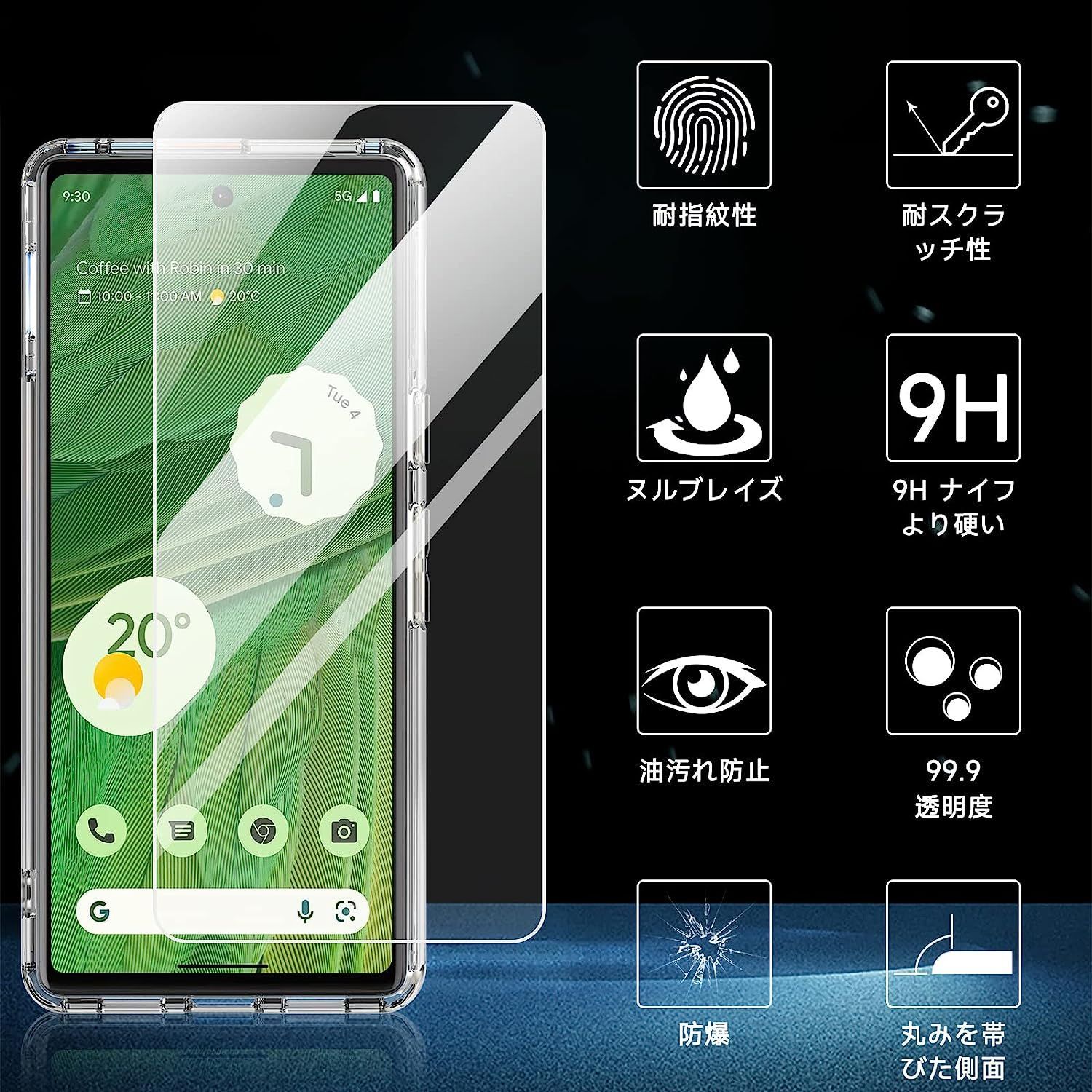 QBeau ベルトケース 携帯電話用 横型 2台収納スマホポーチ 12 Pro Max