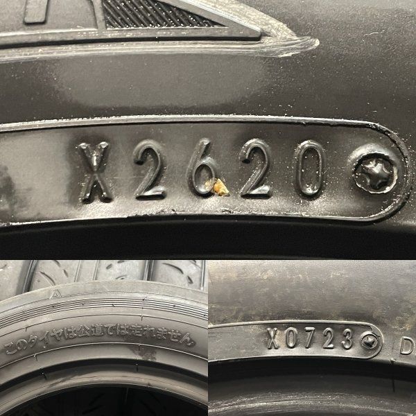 DUNLOP DIREZZA