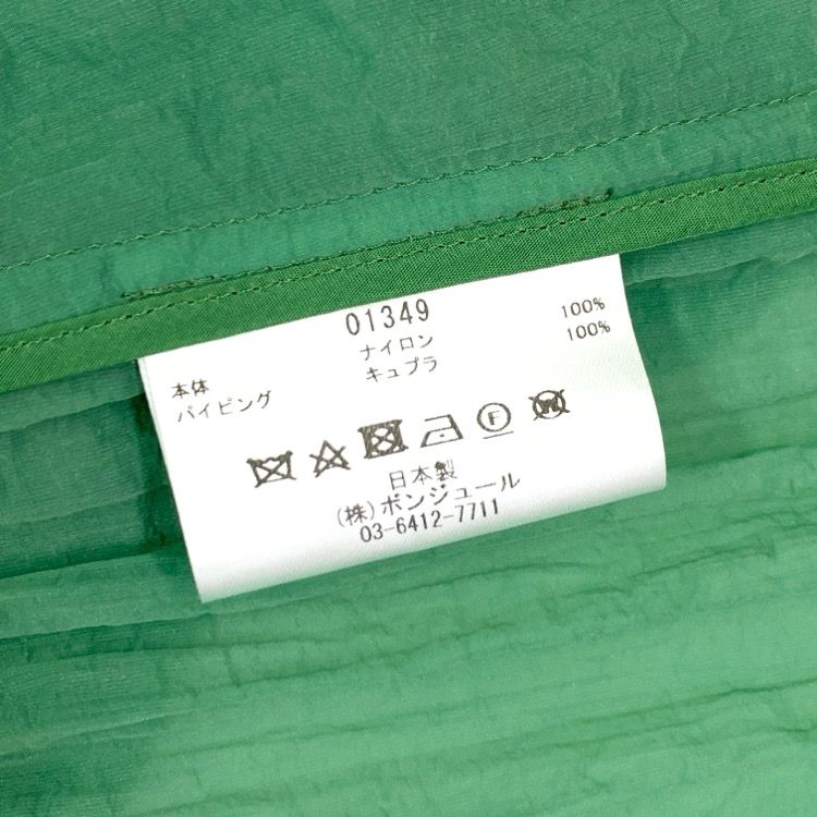 22SS ルールロジェット　バックギャザーコート　leur logette 22SS ルールロジェット バックギャザーコート leur logette
