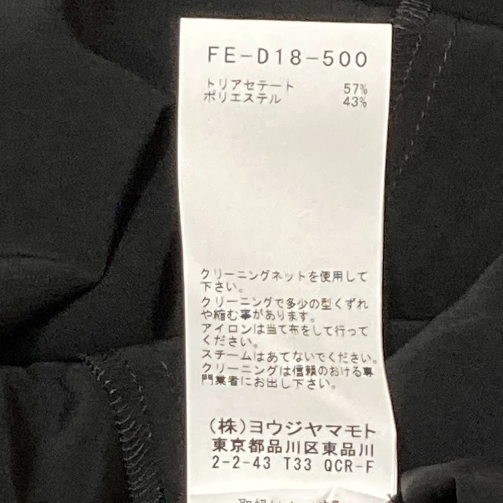 美品 Yohji Yamamoto ヨウジヤマモト トリアセテート ポリエステル  