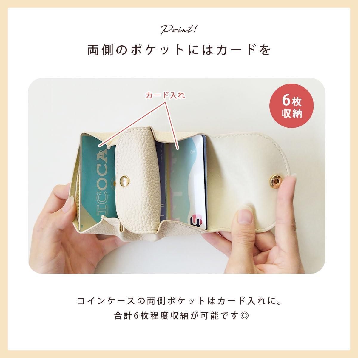 シボシルバー [ジゼル] ミニ財布 小さい財布 コンパクト カード