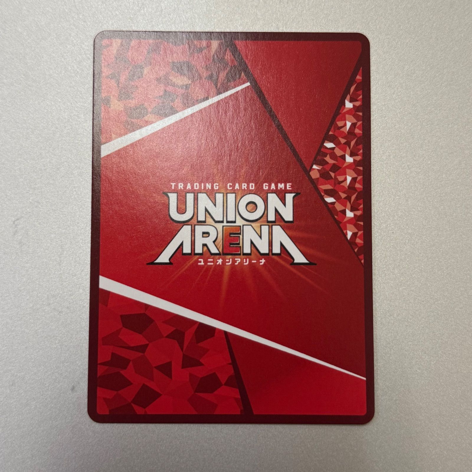 漫*郎様 ユニオンアリーナ　HUNTER×HUNTER クロロ　SR★★　パラレ 4枚 ユニオンアリーナ SR クロロ パラレル HUNTER×HUNTER 4枚 ユニオン