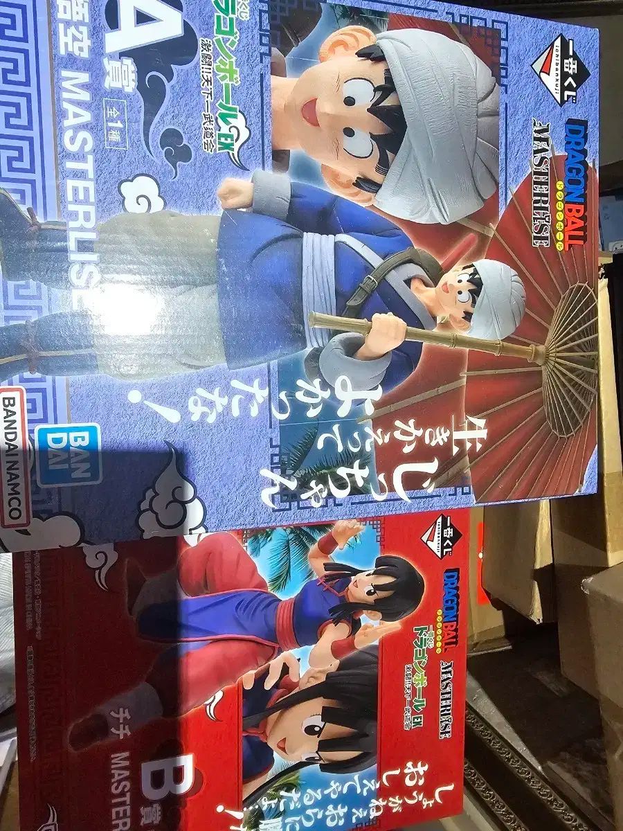一番くじ ドラゴンボール 孫悟空 チチ まとめ売り 売ります