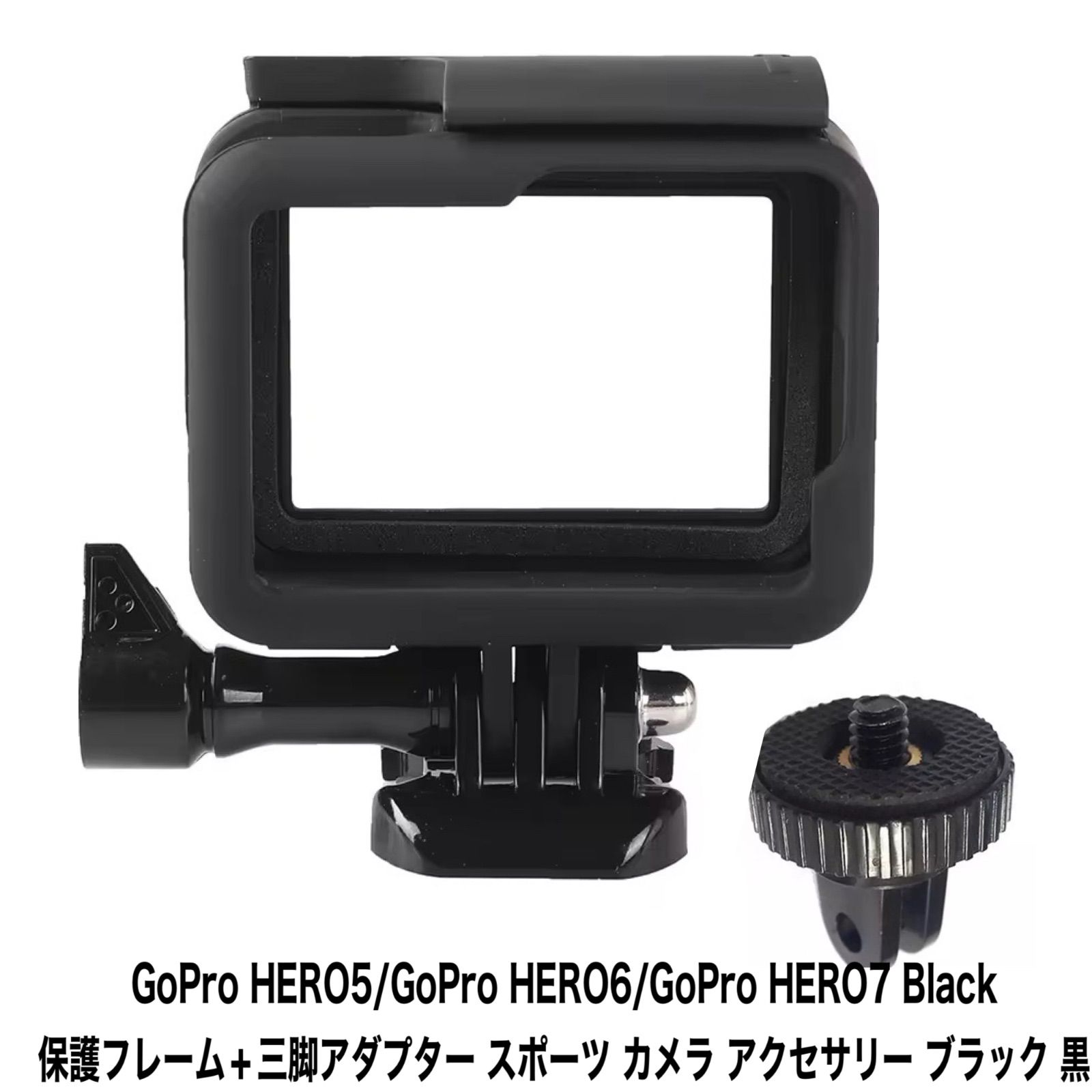 GoPro HERO5 ブラック （【国内正規品】 GoPro ウェアラブル
