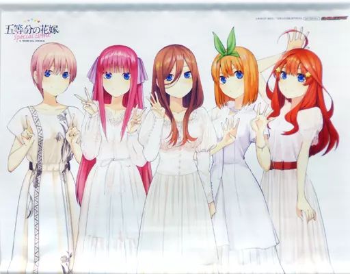 中古】タペストリー 集合 A3タペストリー 「Blu-ray/DVD 五等分の花嫁 