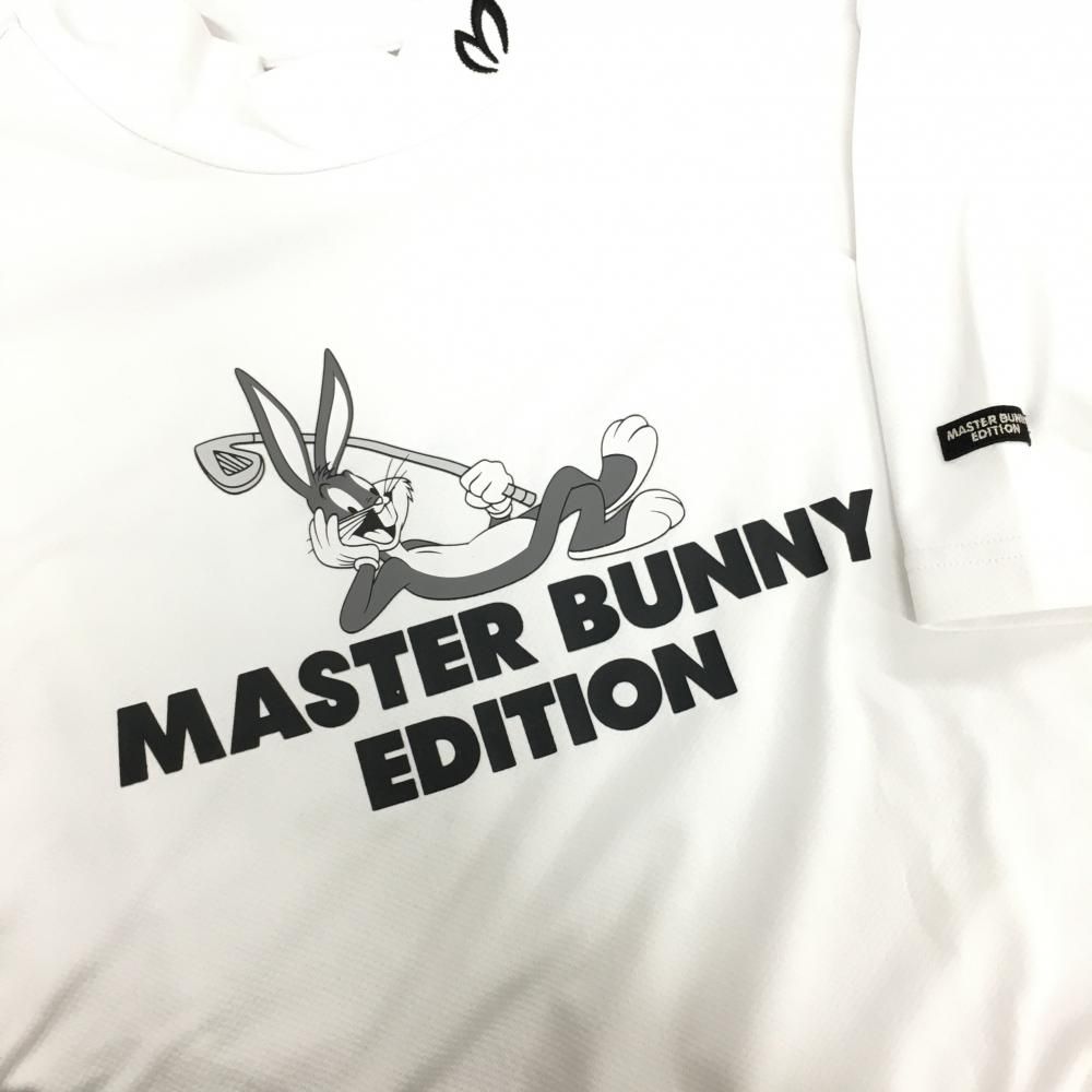 BUNNY