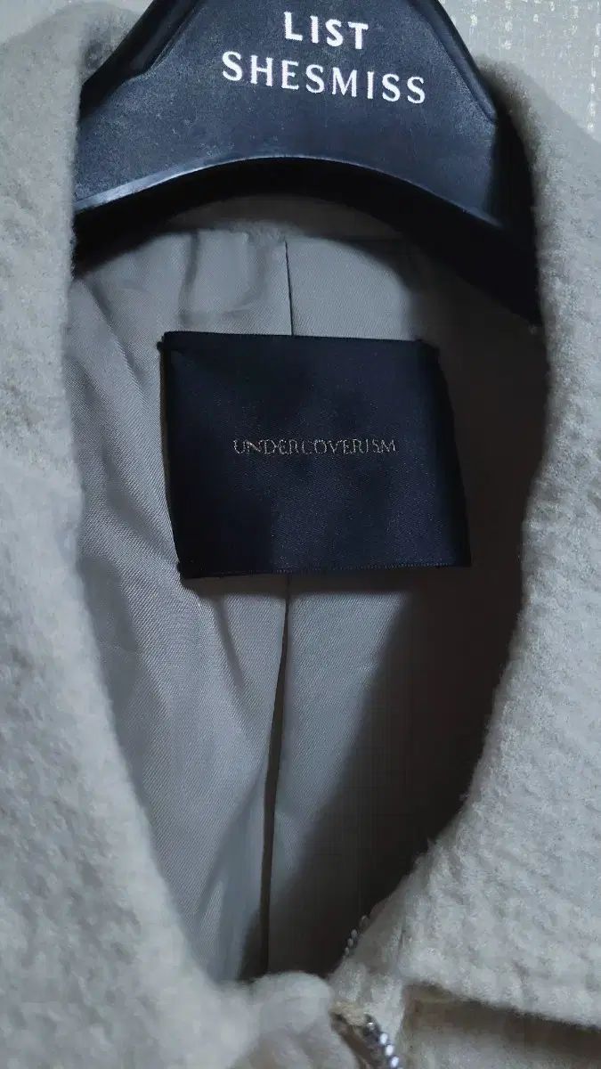 UNDERCOVER(アンダーカバー) コンデンシング ウール チャイナ
