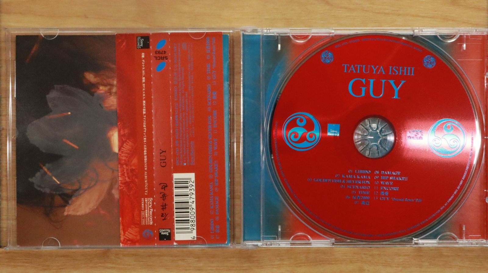 国内盤CD☆石井竜也/Tatsuya Ishii □ GUY 【SRCL4793