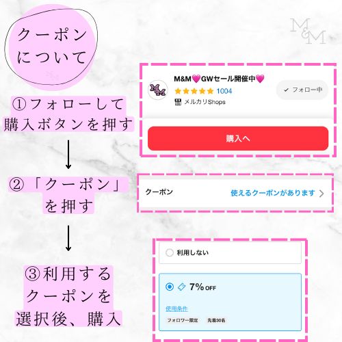 スティッチ⭐️24時間以内に匿名配送 様 まとめ売り スティッチ⭐️24時間以内に匿名配送 様 まとめ売り - メルカリ