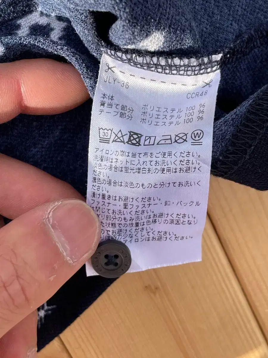 シャツ