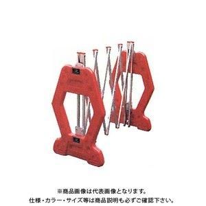 2営業日で発送 安全興業 伸縮式AZゲート 赤
