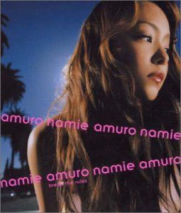 (CD)break the rules／安室奈美恵