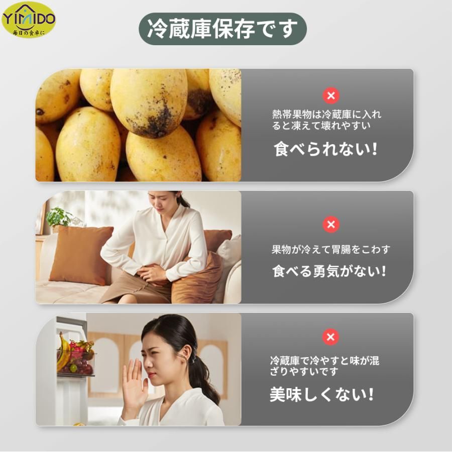 フルーツ皿 フルーツボール
