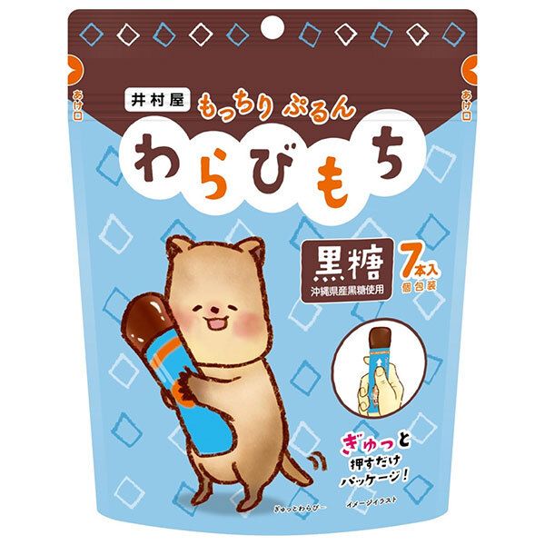 アニメ 漫画グッズ 缶バッジ 紙類 付録類 まとめ売り