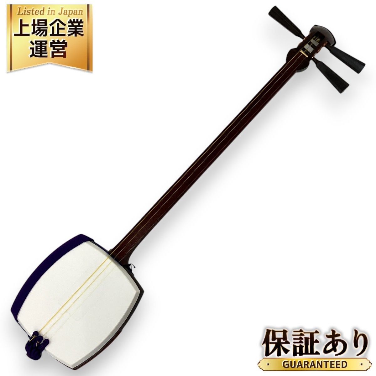 津軽三味線 日本和楽器製造 ST2初級セット 津軽三味線 日本和楽器製造株式