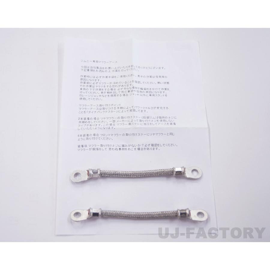 即納 ORS タニグチ】☆純正&コンペティションマフラー用