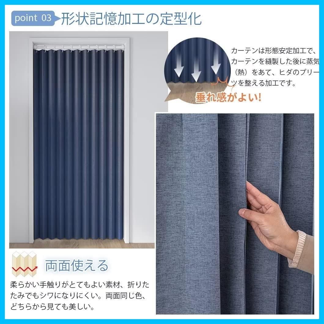 取付簡単 無地