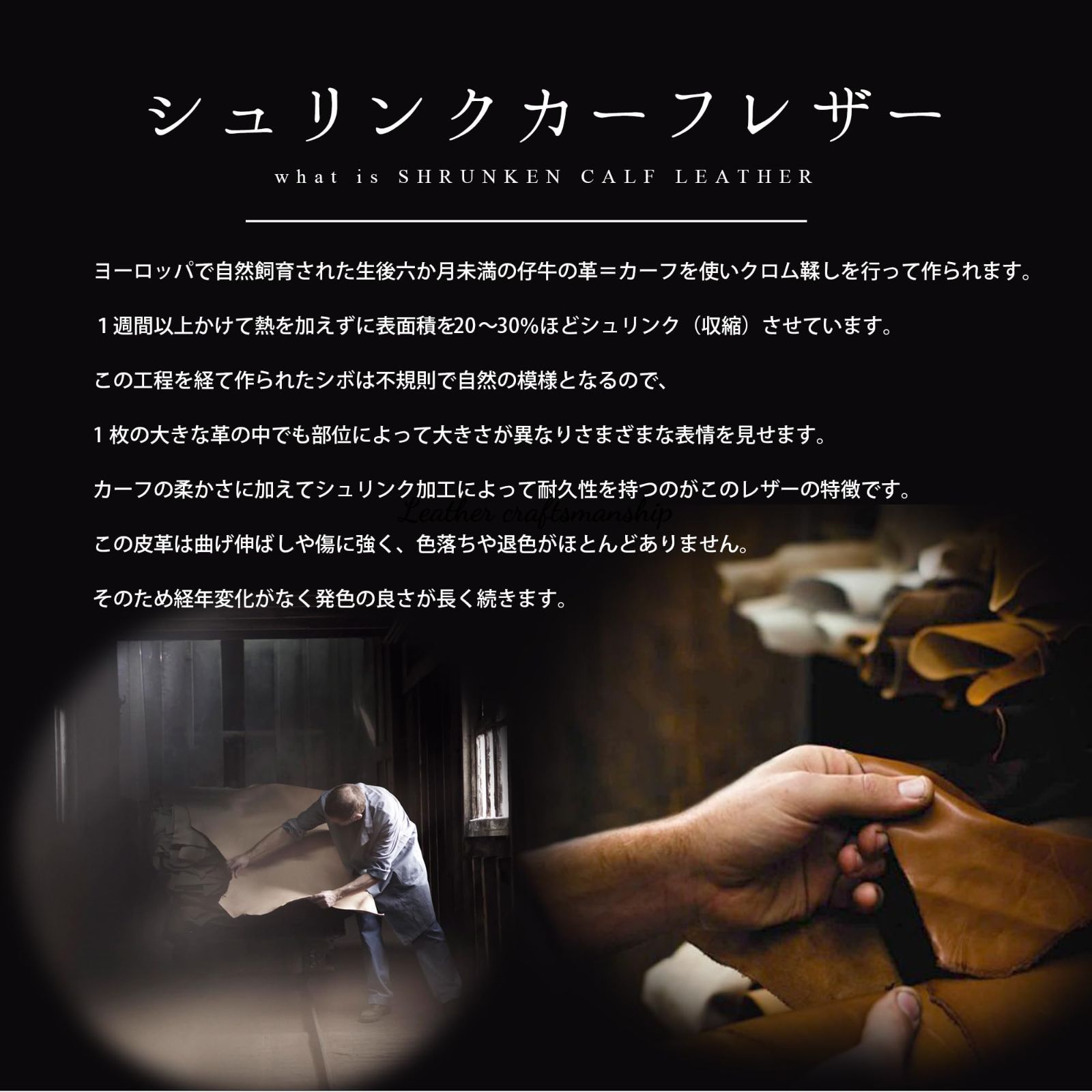 ケース 手帳型