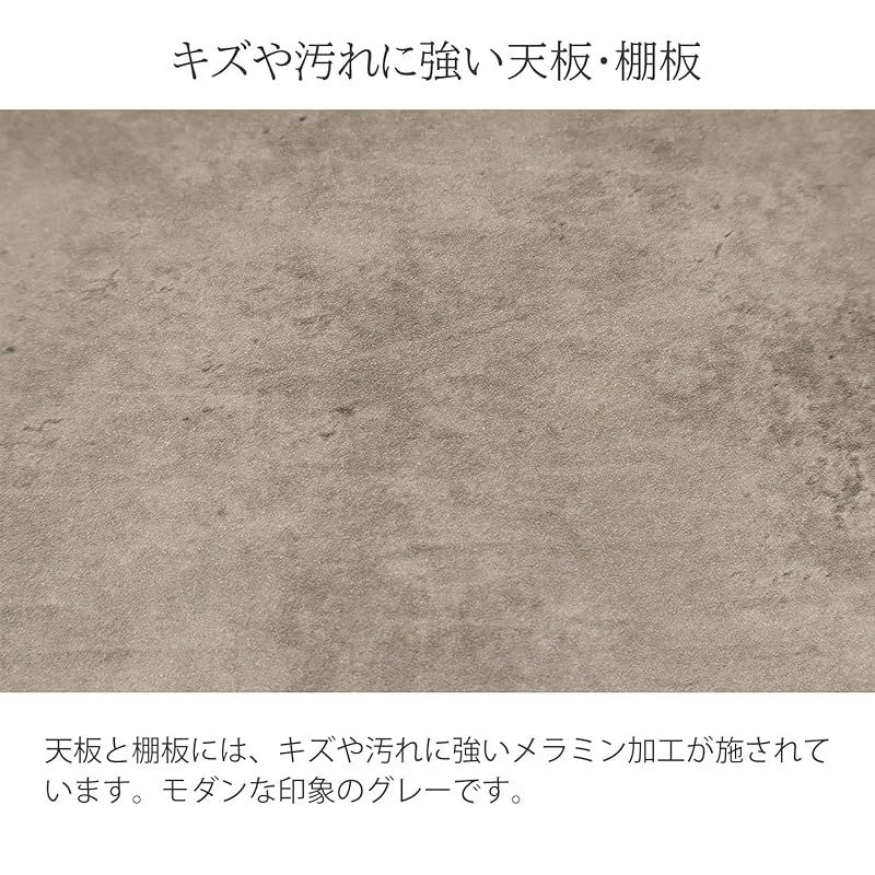 コンクリート風 ATV-1040GY