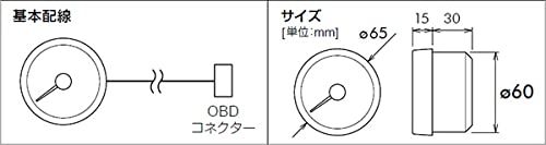 PIVOT ピボット メーター DUAL GAUGE RS タコメーター DRXT 単品