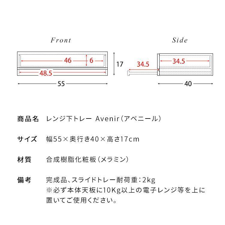 引き出し 収納