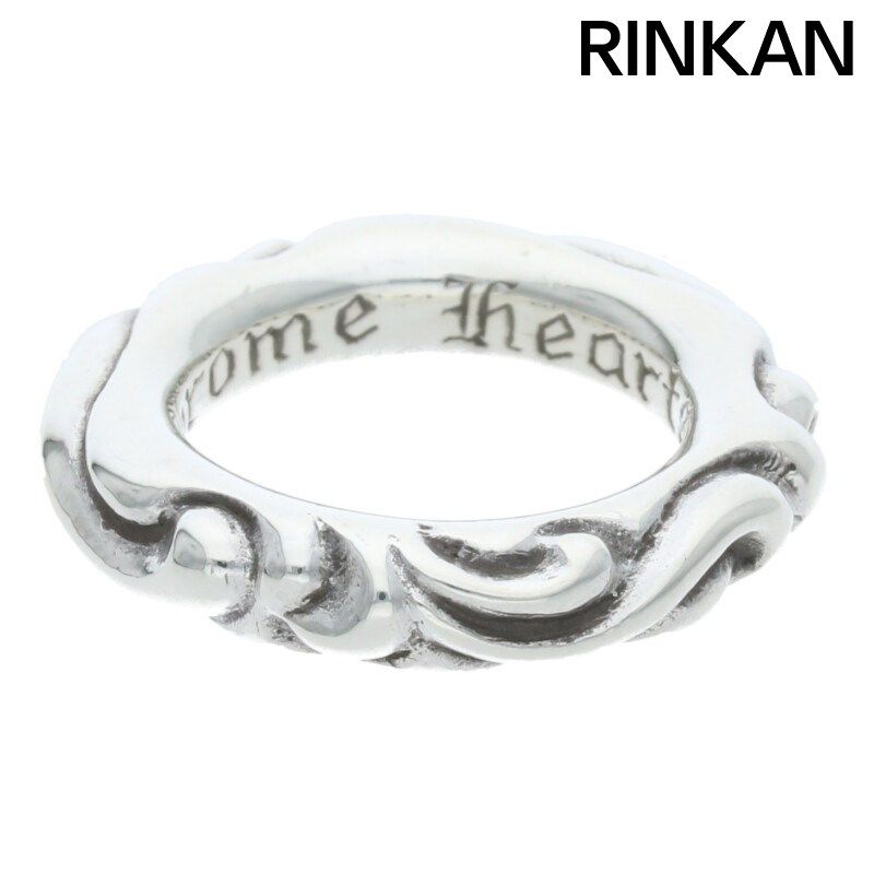 クロムハーツ スクロールリング 9号 クロムハーツスクロールリング9号