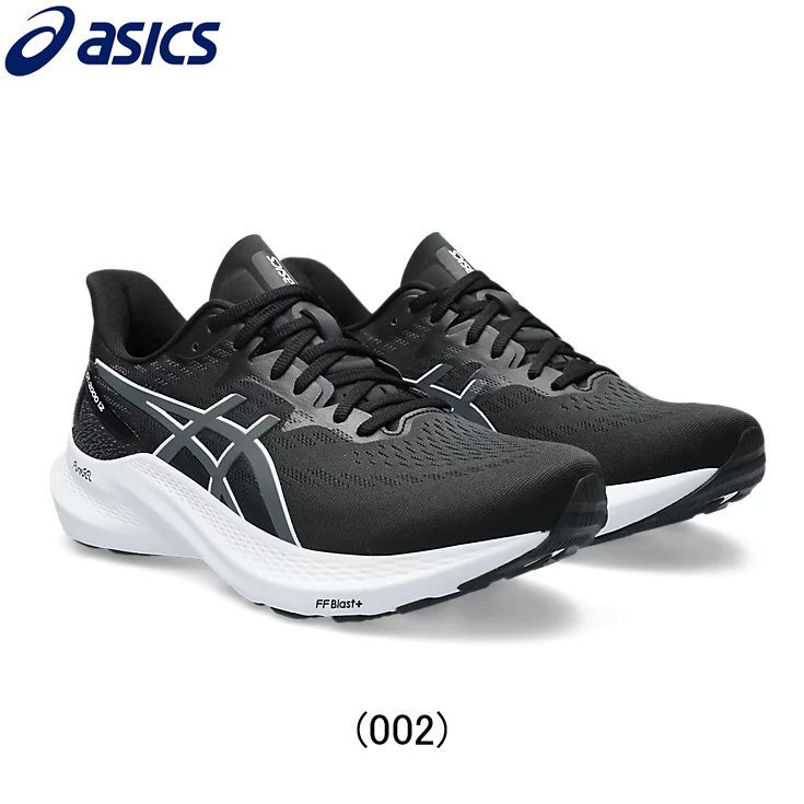 アシックス asics GT-2000 12 WIDE ワイド ランニング シューズ 靴 メンズ 男性陸上・ランニング用品 26.5cm (002)ブラック/グレイ