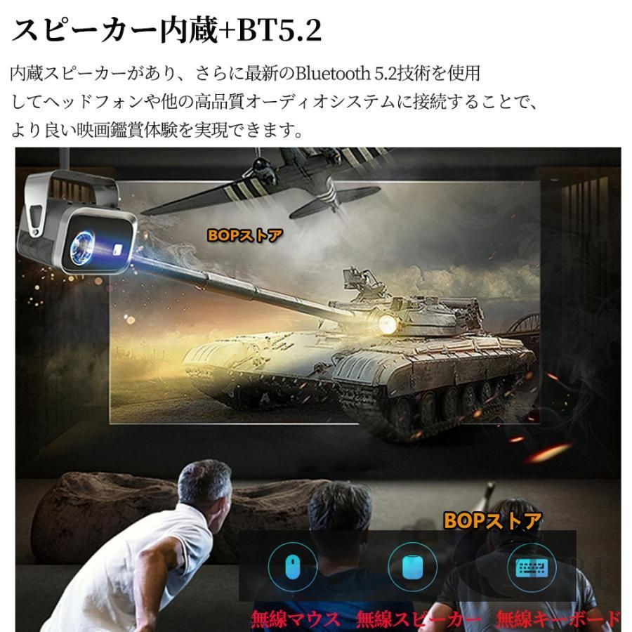 Android13 高画質