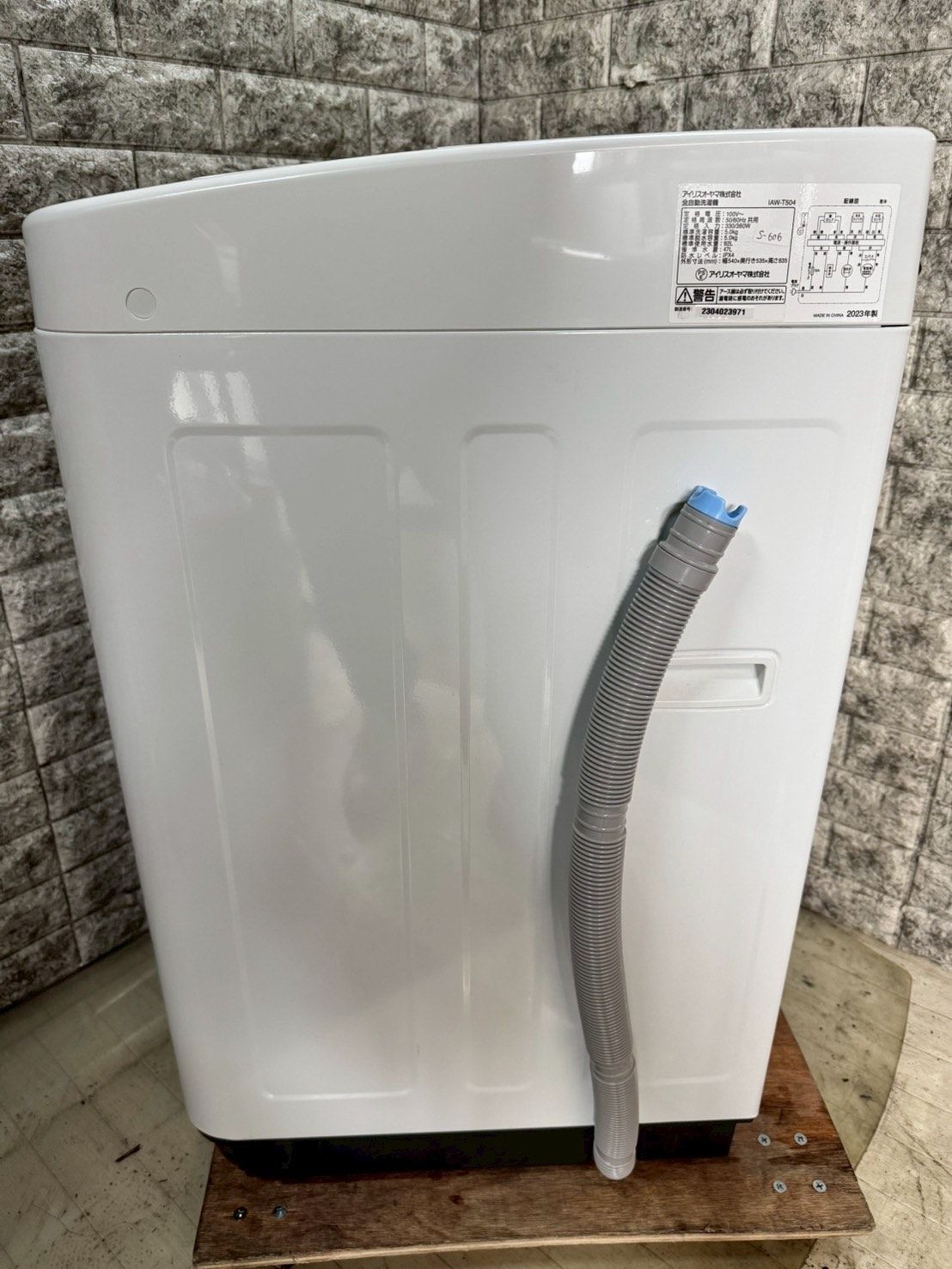 大阪送料無料☆3か月保障付き☆洗濯機☆アイリスオーヤマ☆5kg☆2023年 