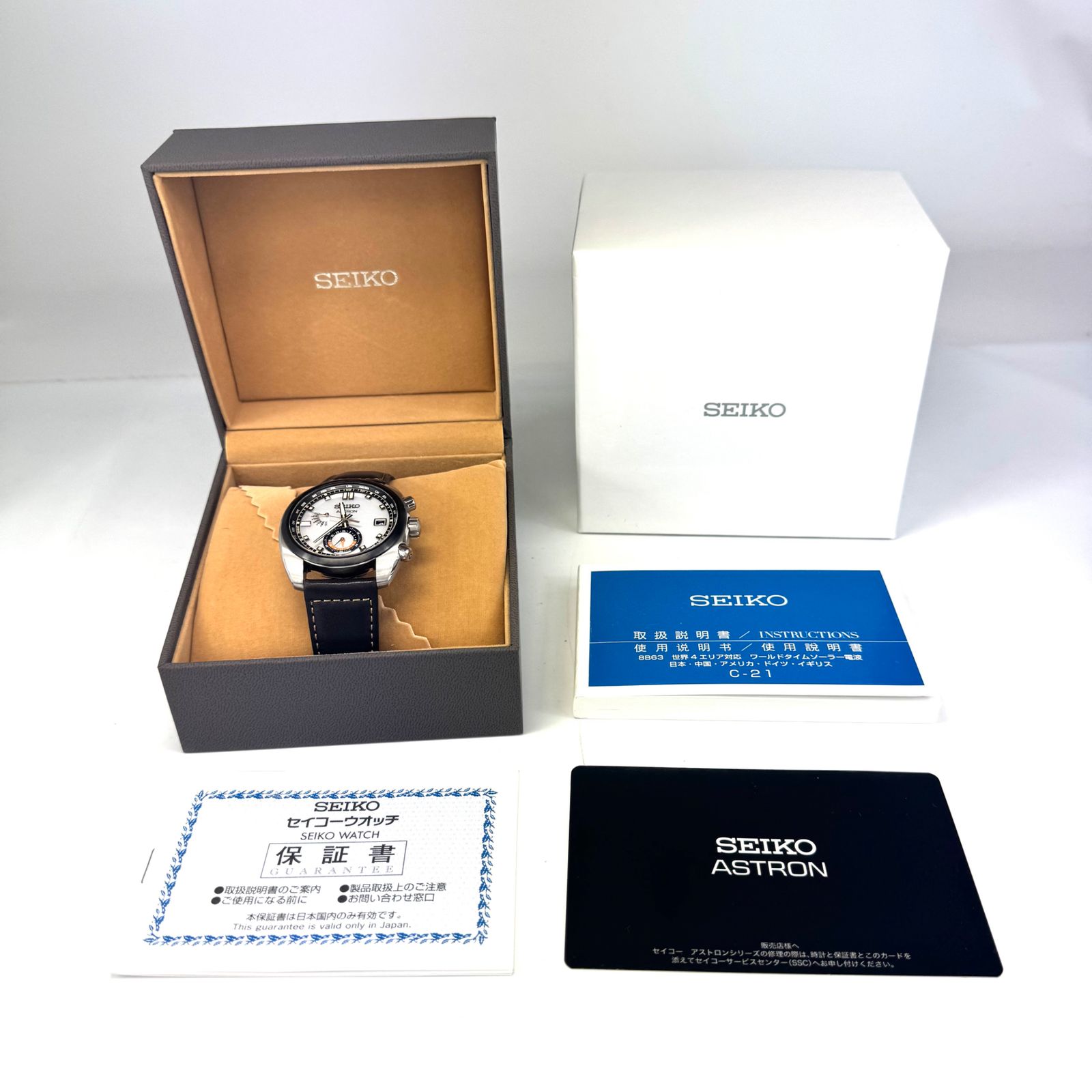 美品】セイコー SEIKO アストロン ASTRON SBXY005 8X63–0AZ0 GPS 