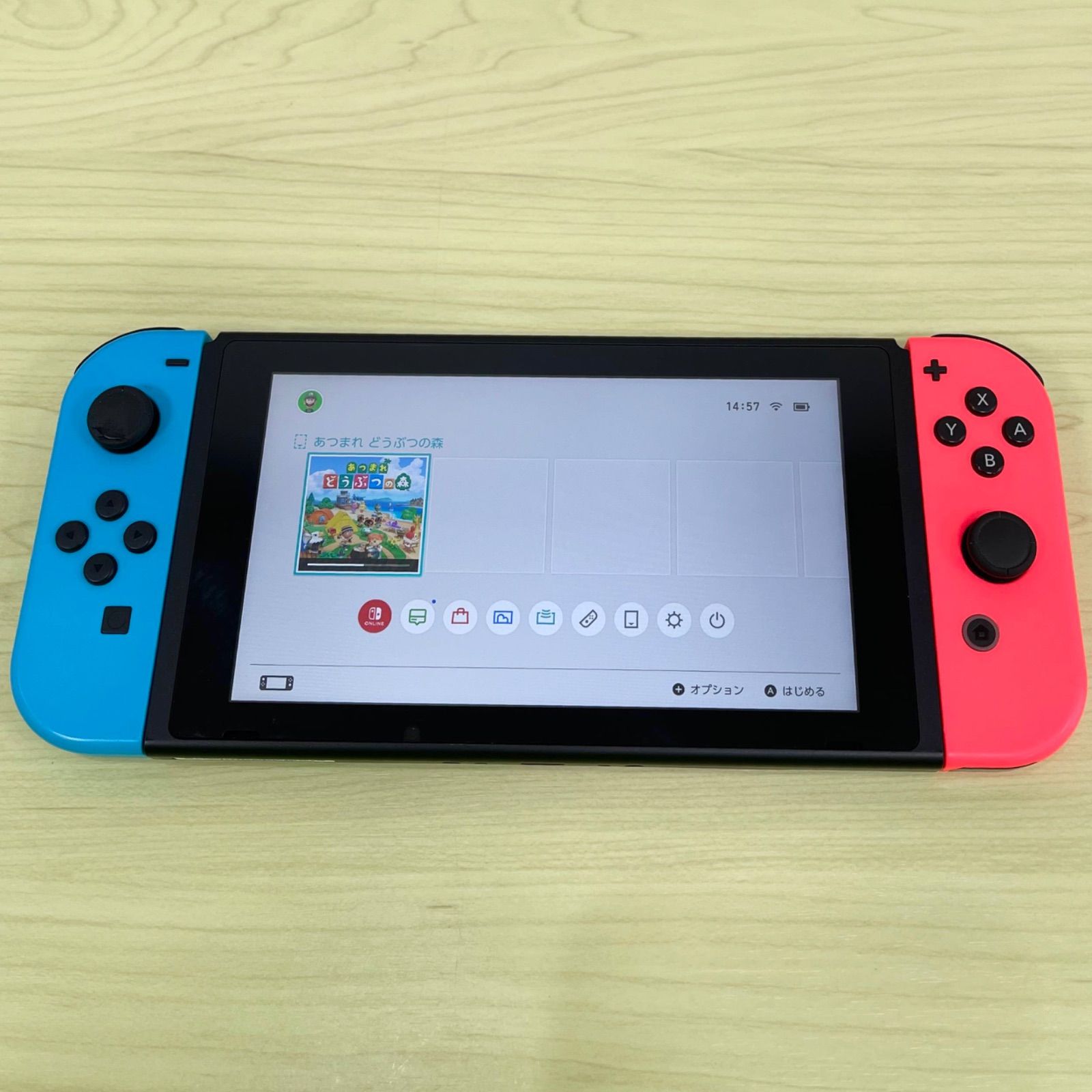 バッテリー拡張モデル 強化版