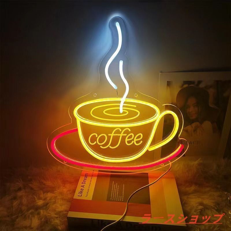 ネオンサイン 壁掛け ネオンイト coffee 発光サイン ネオン管 壁装飾 おしゃれ LED ネオン看板 部屋 インテリア バー カフェ 車 屋内 販売店 趣味 照明 D822