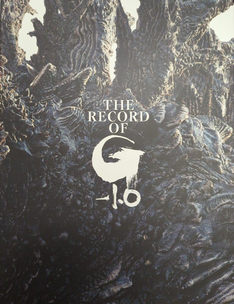 THE RECORD OF G-1.0 アートブック The Record of Godzilla Minus One