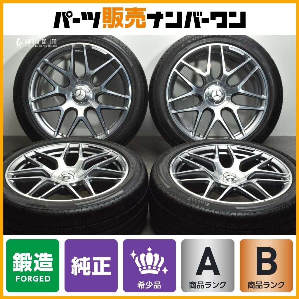 希少品】メルセデスAMG W463A G63 純正オプション 22in 10J +36 PCD130 